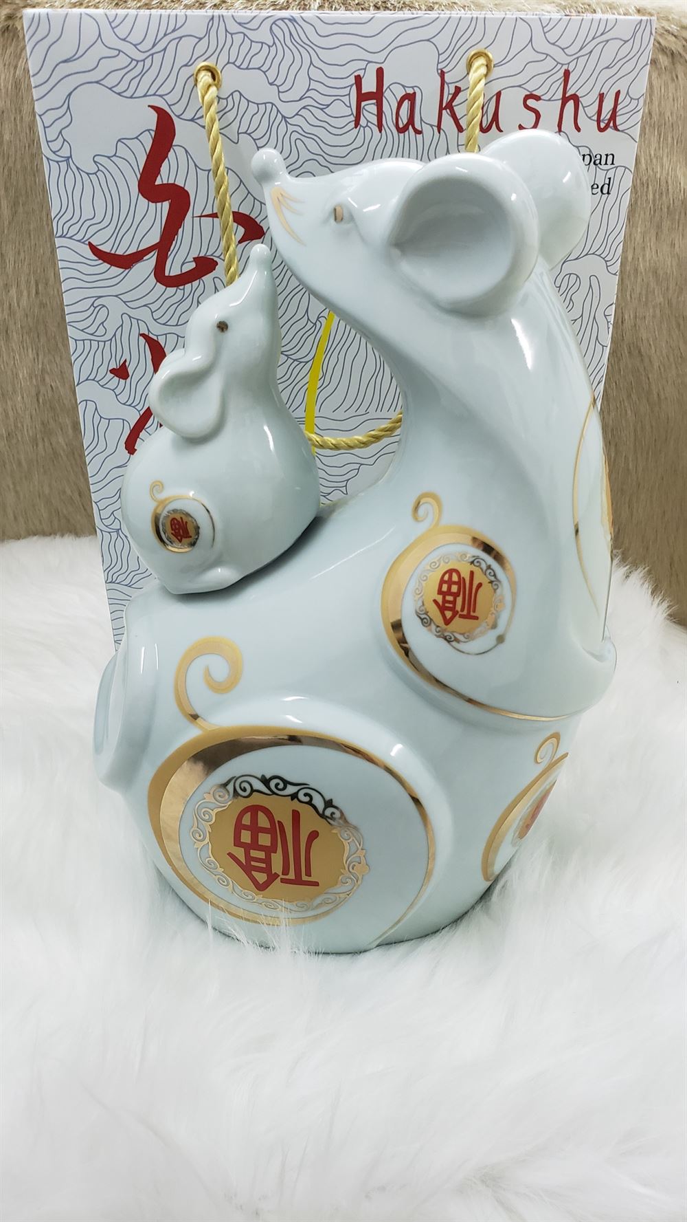 Rượu chuột sứ - Si&ecirc;u phẩm Hakushu 2020