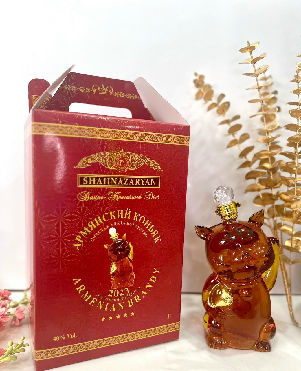 Rượu Mèo Thủy Tinh Nga Thần Tài